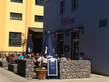 Photo: Taverna Stefanos